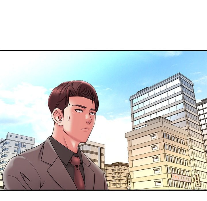 Dumped - Chapter 18 9