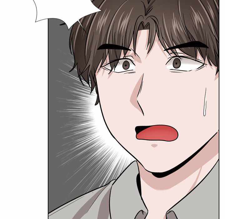 Friends (ATZ) - Chapter 18 7