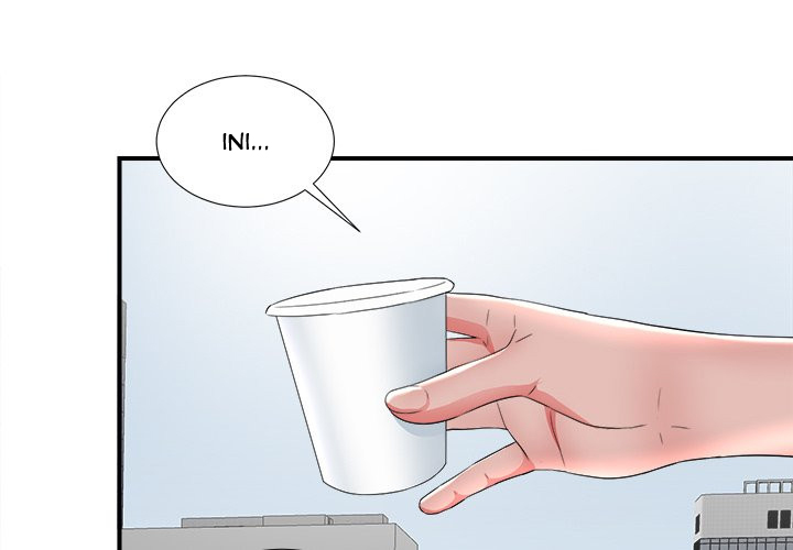 Rookie guy - Chapter 18 5 Rookie guy - Chapter 18 5