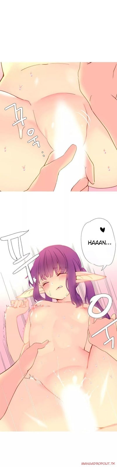 A World That I Rule - Chapter 18 22