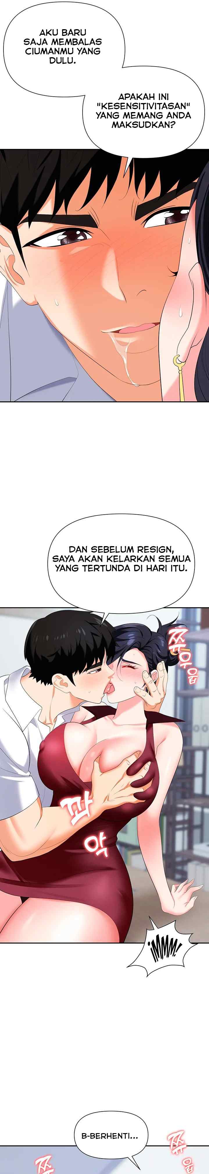 Trap (Park Min) - Chapter 18 27