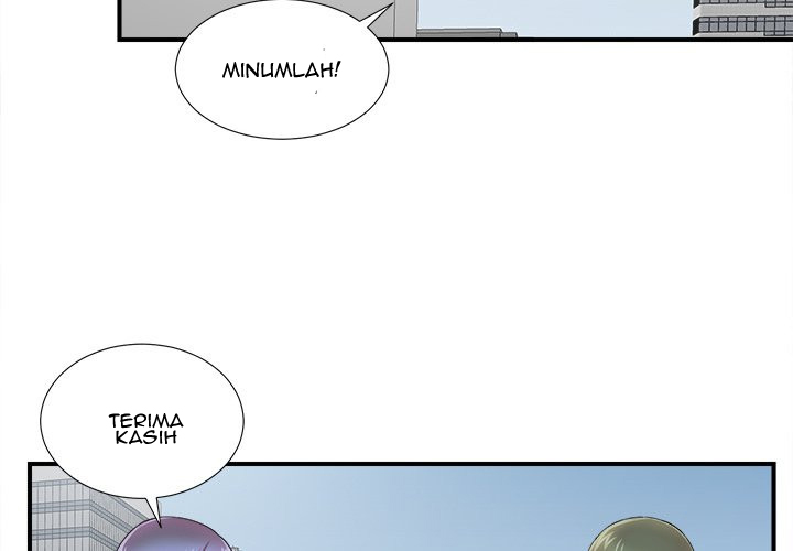 Rookie guy - Chapter 18 6 Rookie guy - Chapter 18 6