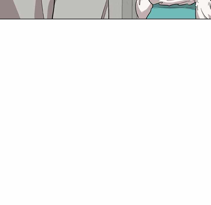 Friends (ATZ) - Chapter 18 20