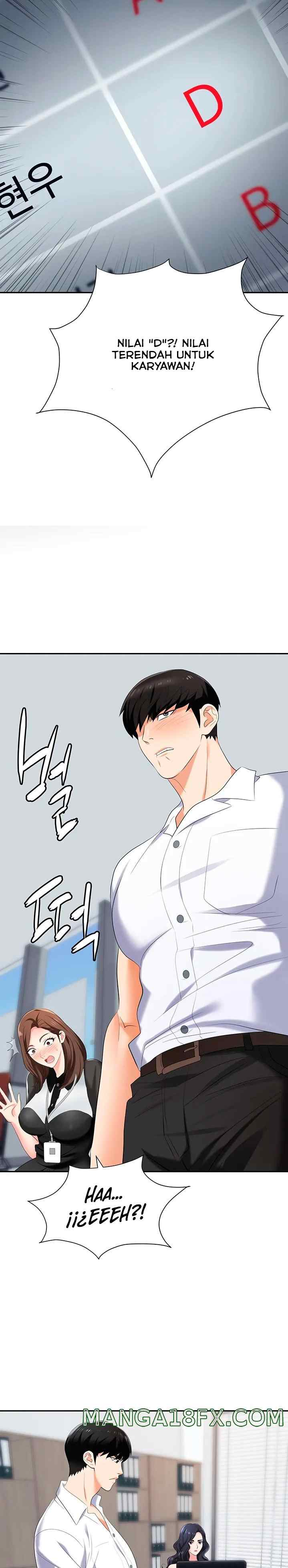 Trap (Park Min) - Chapter 18 10