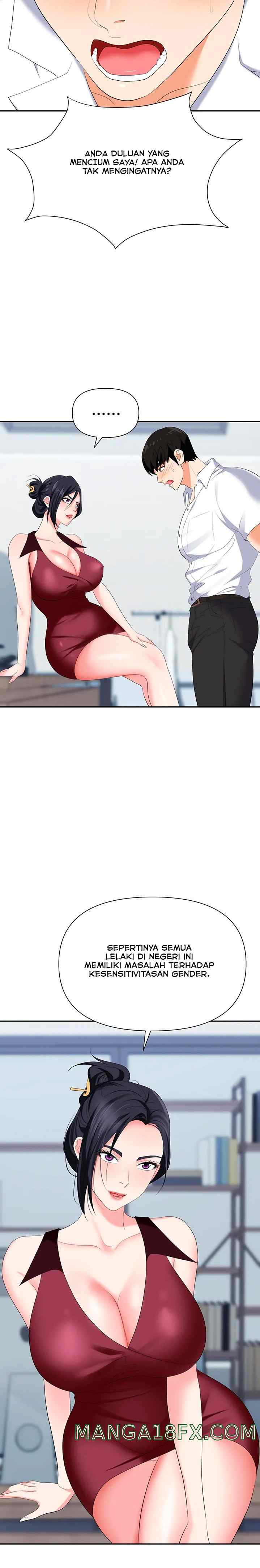 Trap (Park Min) - Chapter 18 20