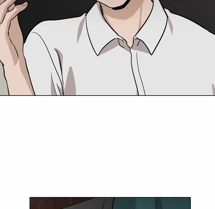 Friends (ATZ) - Chapter 18 131