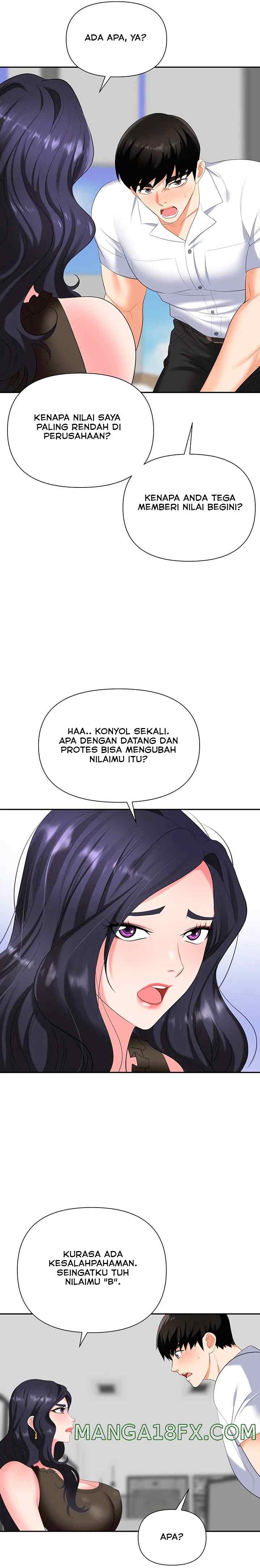 Trap (Park Min) - Chapter 18 12