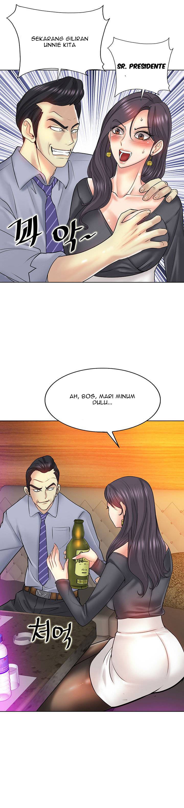 Hole in One - Chapter 18 20