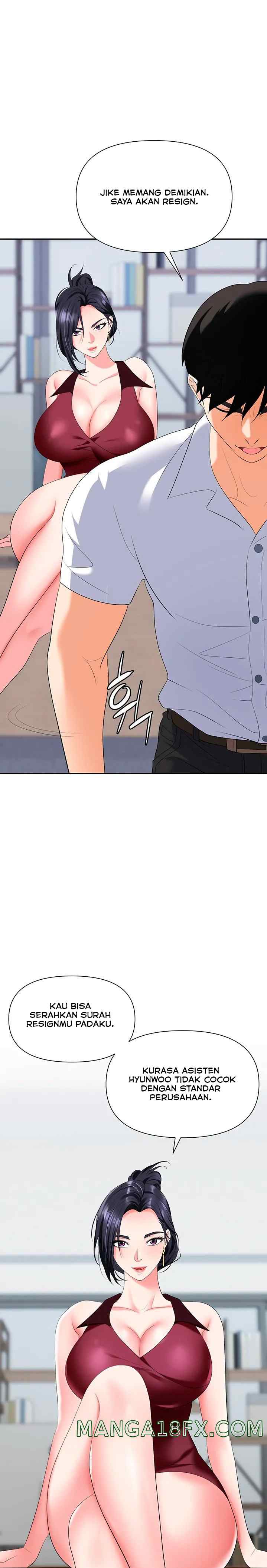 Trap (Park Min) - Chapter 18 24