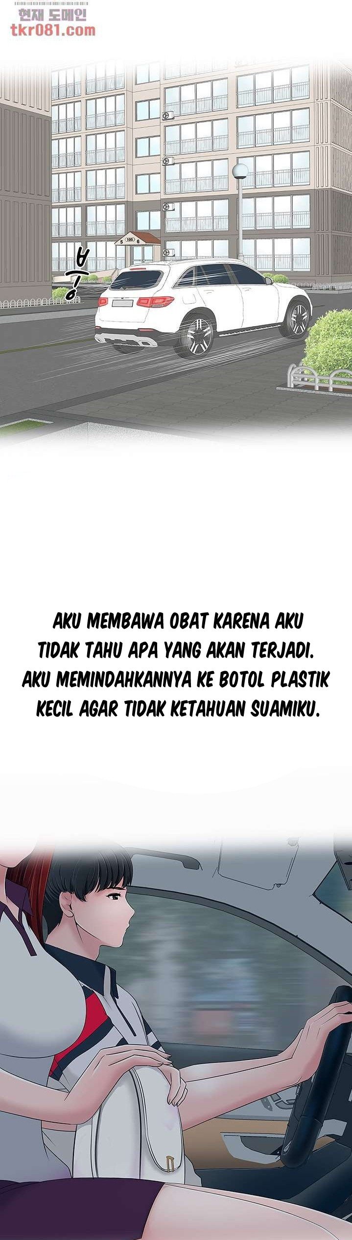 A Vulgar Wife - Chapter 18 28 A Vulgar Wife - Chapter 18 28