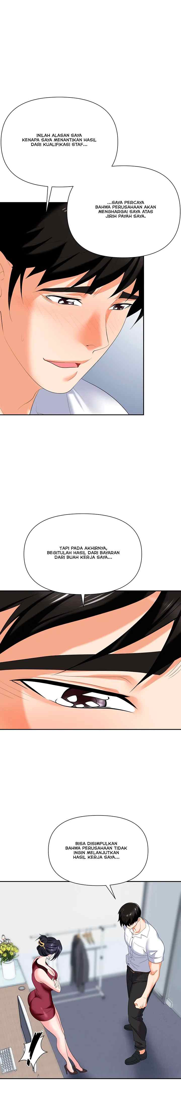 Trap (Park Min) - Chapter 18 23
