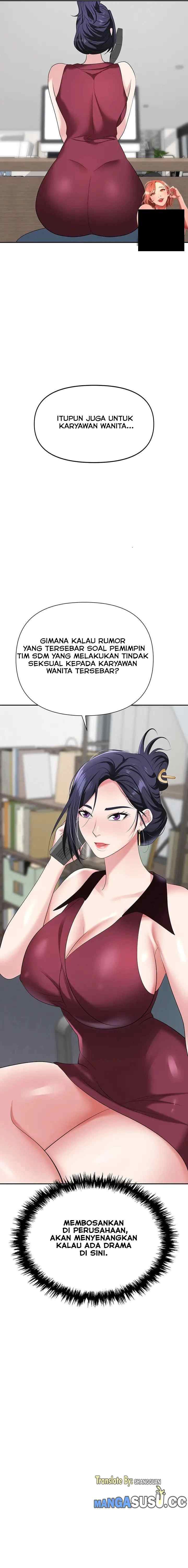 Trap (Park Min) - Chapter 18 4