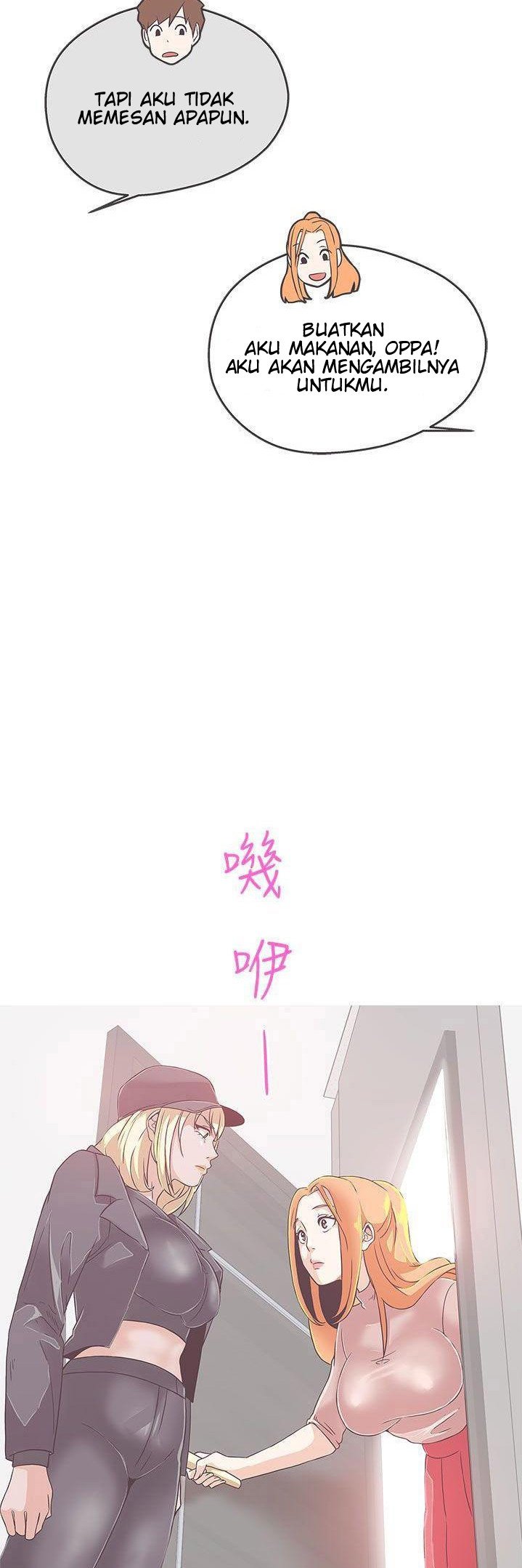 Love Navigation (Koh Son-jak) - Chapter 18 64