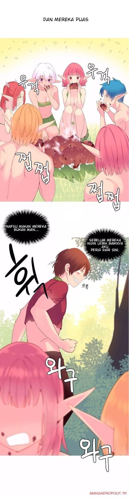 A World That I Rule - Chapter 18 7