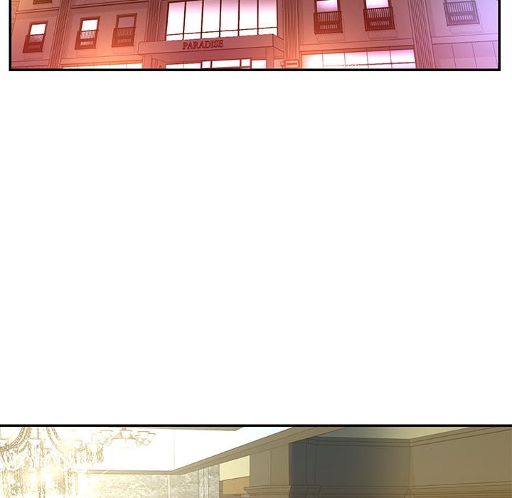 Dumped - Chapter 18 51