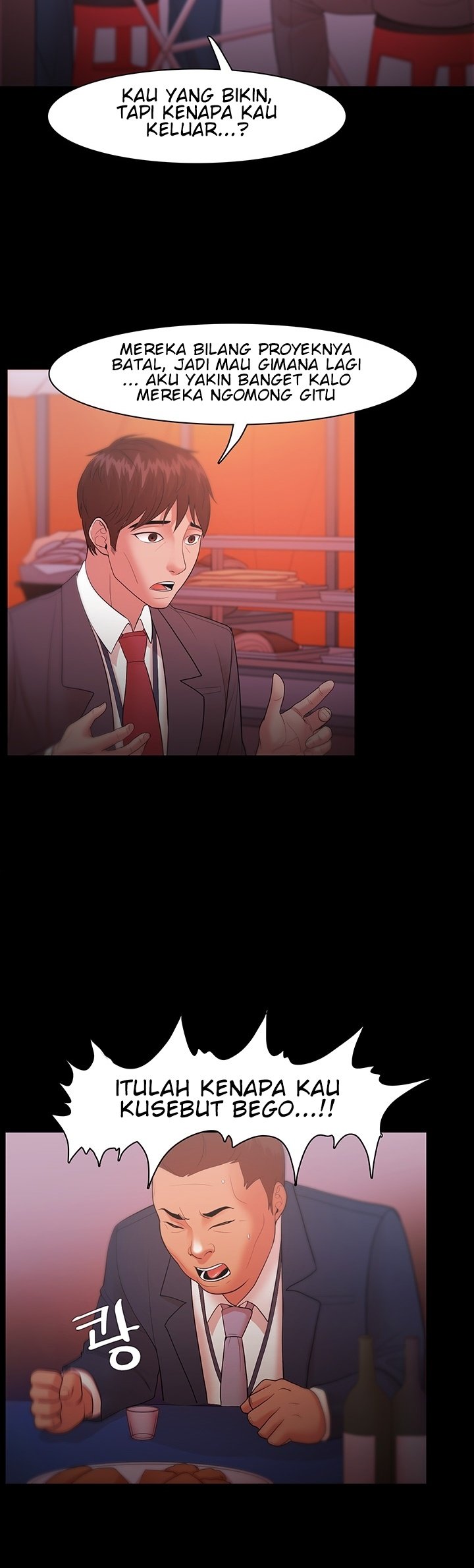 Loser (Team 201) - Chapter 18 12 Loser (Team 201) - Chapter 18 12