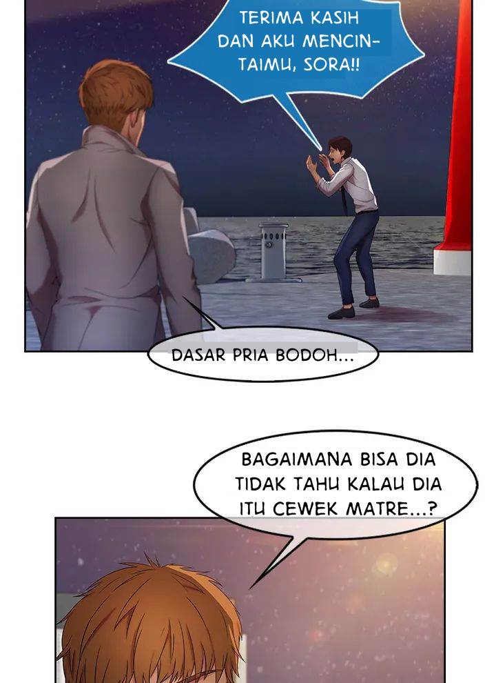 Switch (Zilpung Studio) - Chapter 18 51