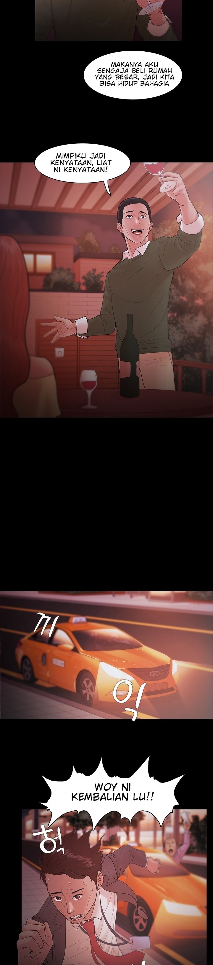 Loser (Team 201) - Chapter 18 17 Loser (Team 201) - Chapter 18 17