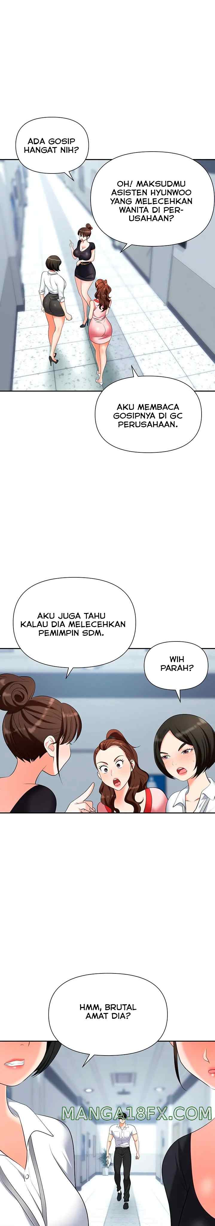Trap (Park Min) - Chapter 18 6