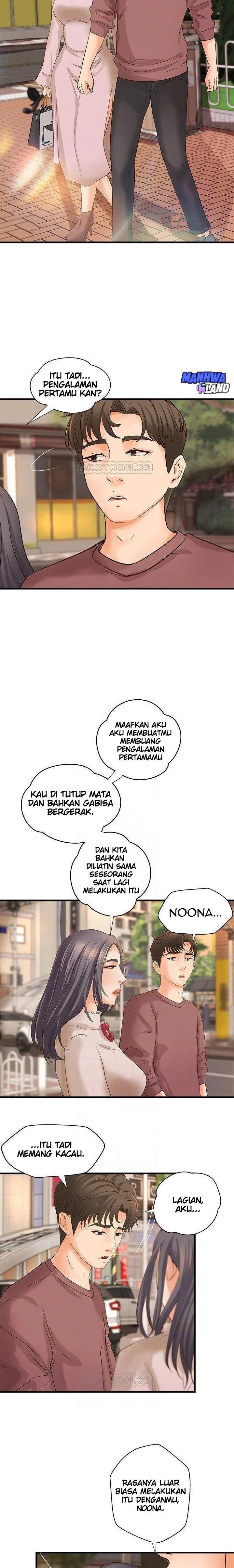 Sister’s Sex Education - Chapter 18 4 Sister’s Sex Education - Chapter 18 4