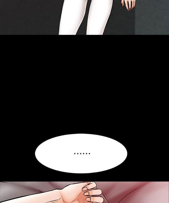 The Tutor - Chapter 18 25