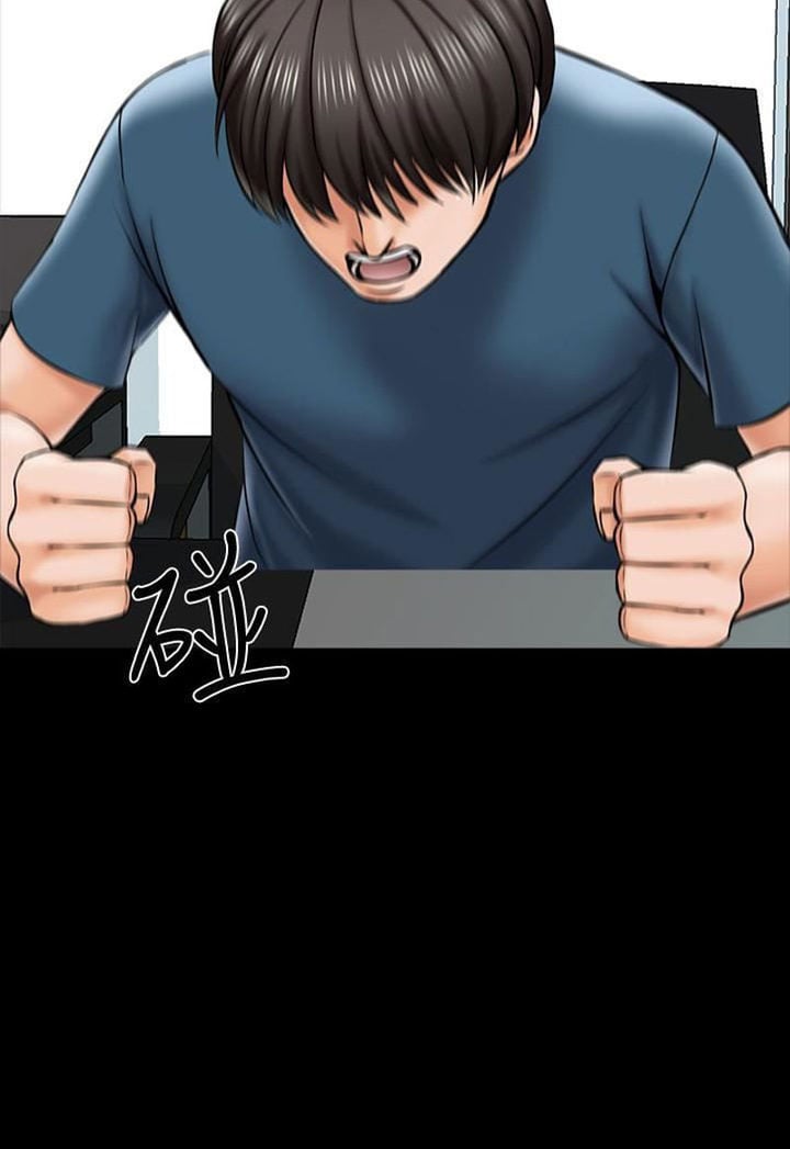 The Tutor - Chapter 18 76