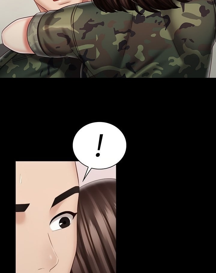 My Sisters Duty - Chapter 86 13