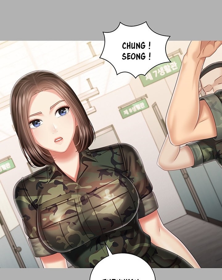 My Sisters Duty - Chapter 86 28