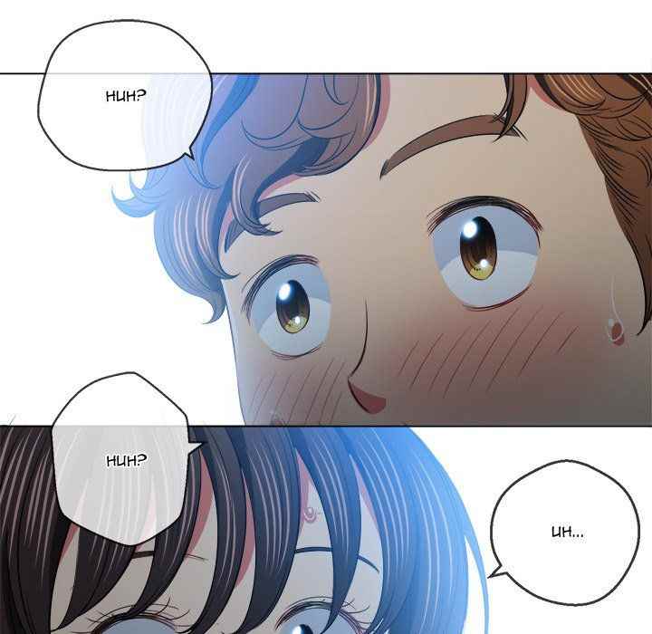 My High School Bully - Chapter 86 126