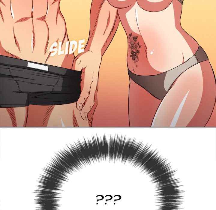 My High School Bully - Chapter 86 124