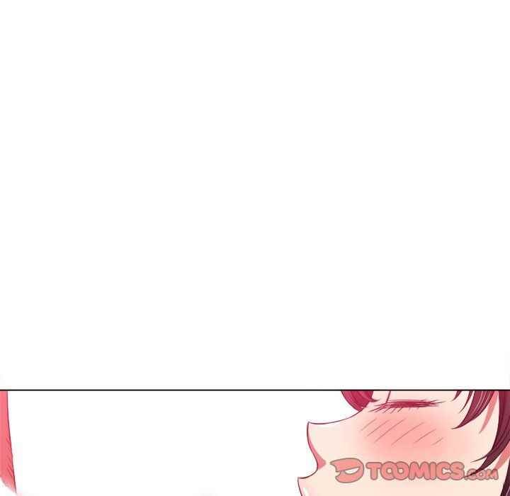 My High School Bully - Chapter 86 137