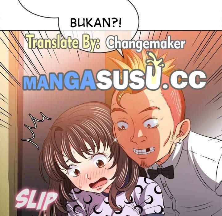 My High School Bully - Chapter 86 114