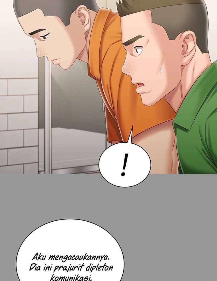 My Sisters Duty - Chapter 86 66