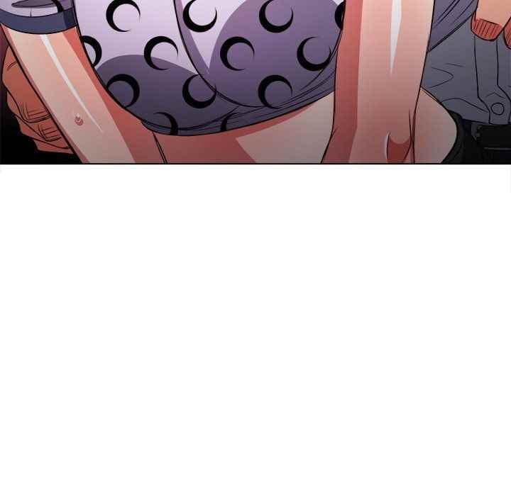 My High School Bully - Chapter 86 118