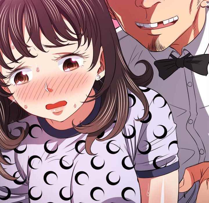 My High School Bully - Chapter 86 117
