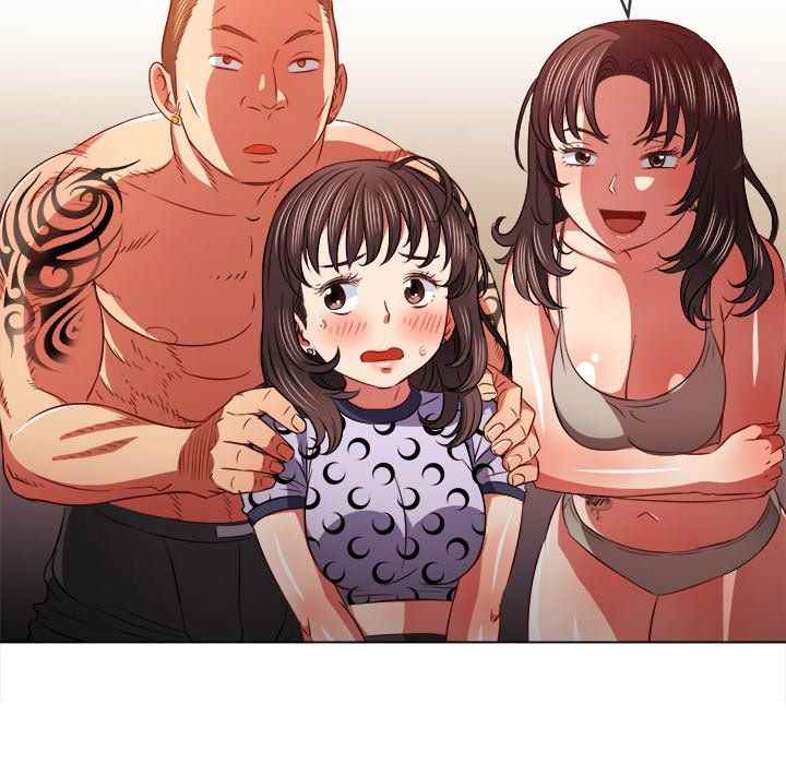 My High School Bully - Chapter 86 74