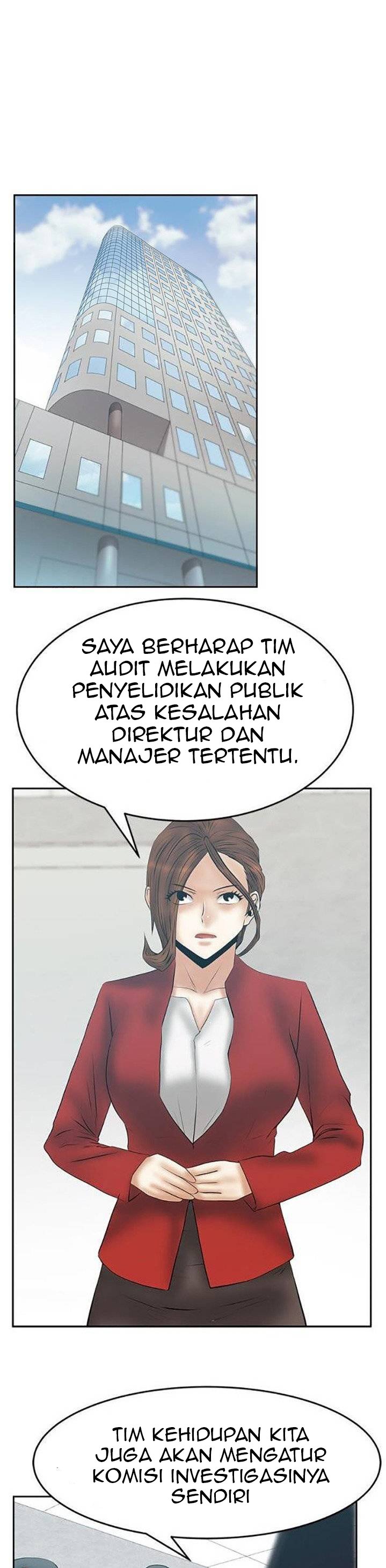 My Office Ladies - Chapter 86 18