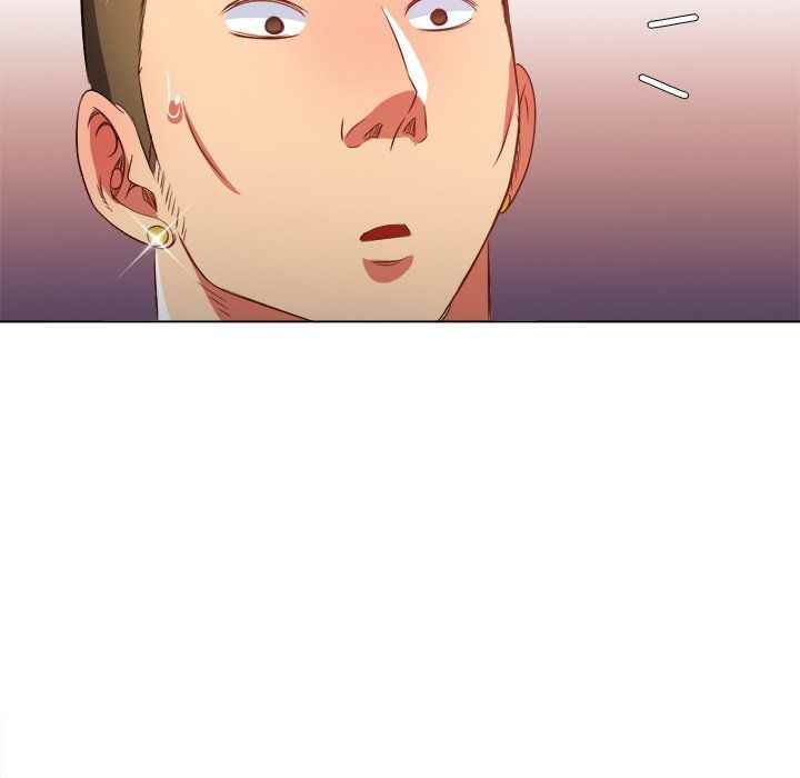 My High School Bully - Chapter 86 152