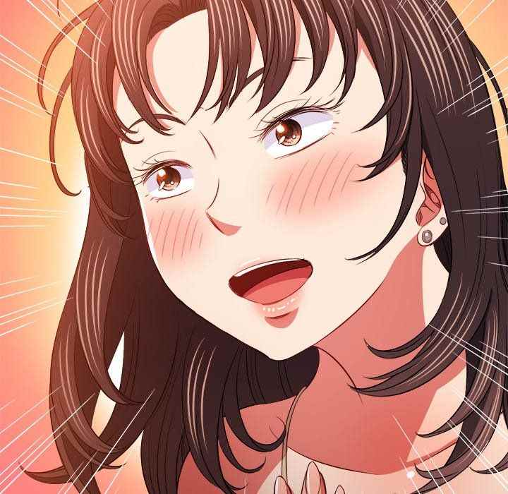 My High School Bully - Chapter 86 109