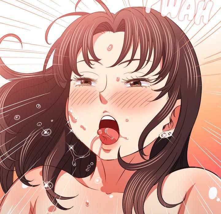 My High School Bully - Chapter 86 145
