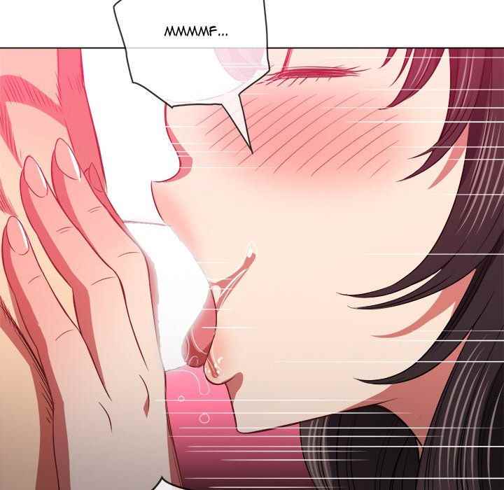 My High School Bully - Chapter 86 139