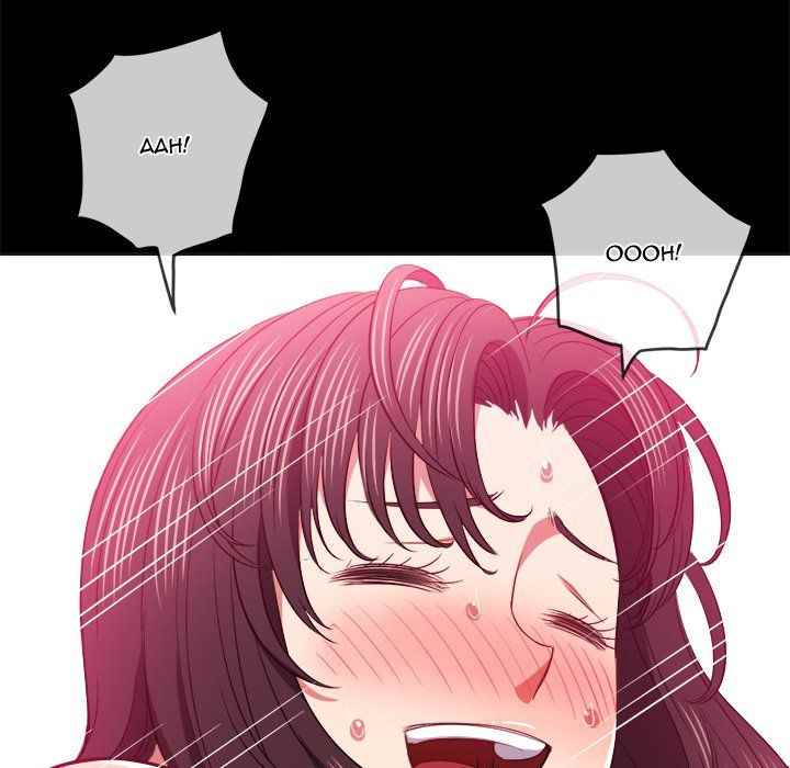 My High School Bully - Chapter 86 12