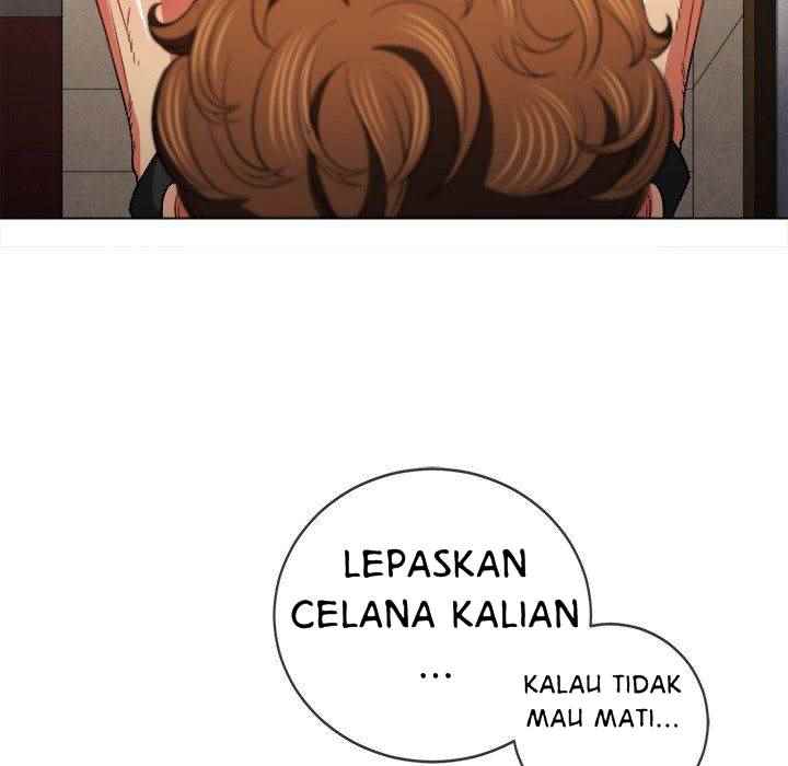 My High School Bully - Chapter 86 63
