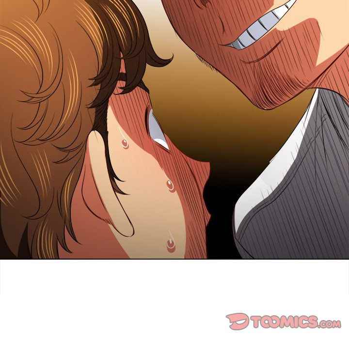 My High School Bully - Chapter 86 71