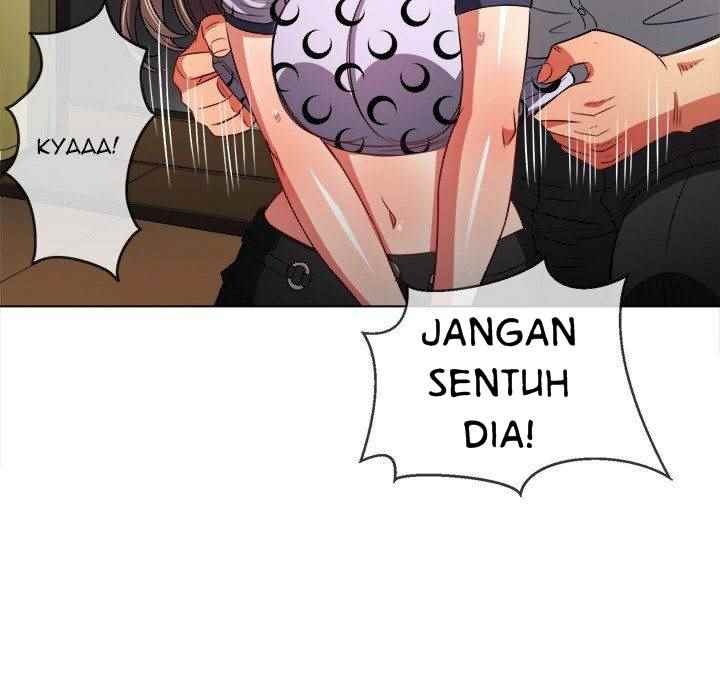 My High School Bully - Chapter 86 115