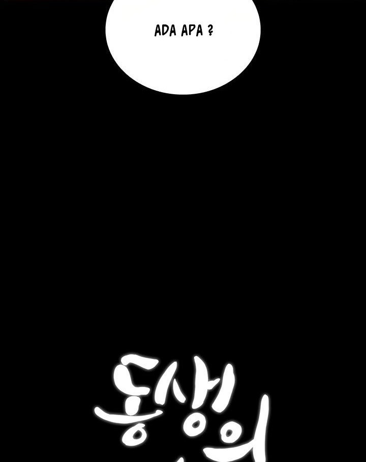 My Sisters Duty - Chapter 86 16