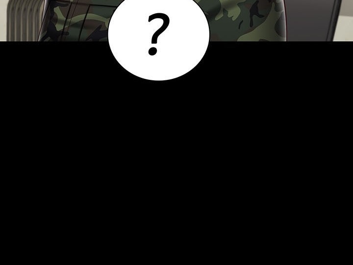 My Sisters Duty - Chapter 86 102