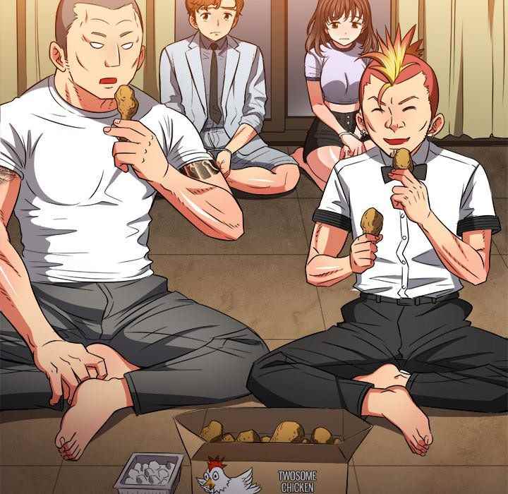 My High School Bully - Chapter 86 45