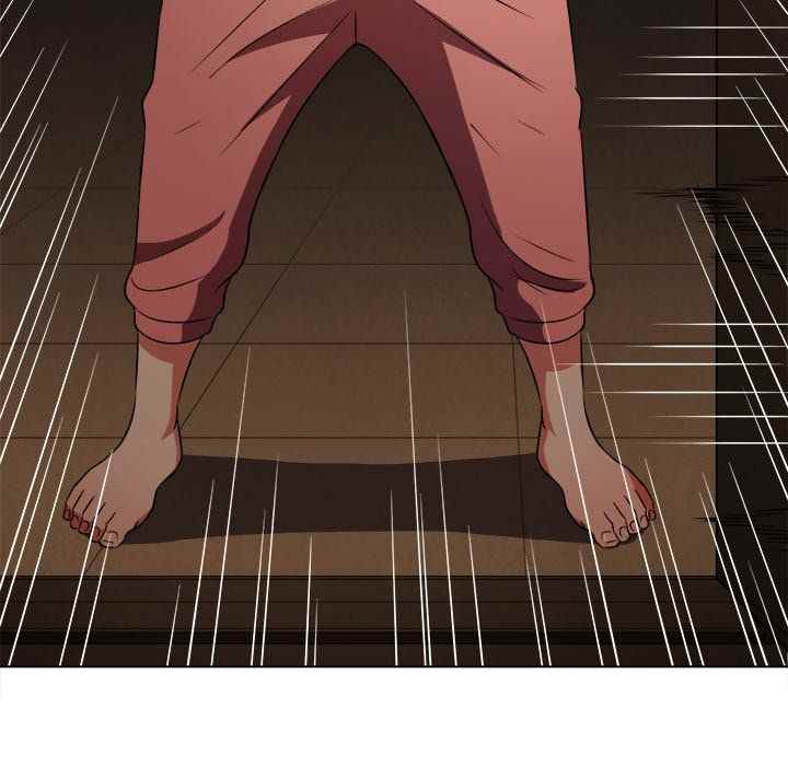 My High School Bully - Chapter 86 81