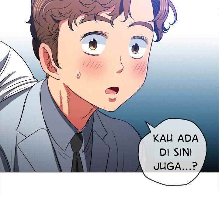 My High School Bully - Chapter 86 85